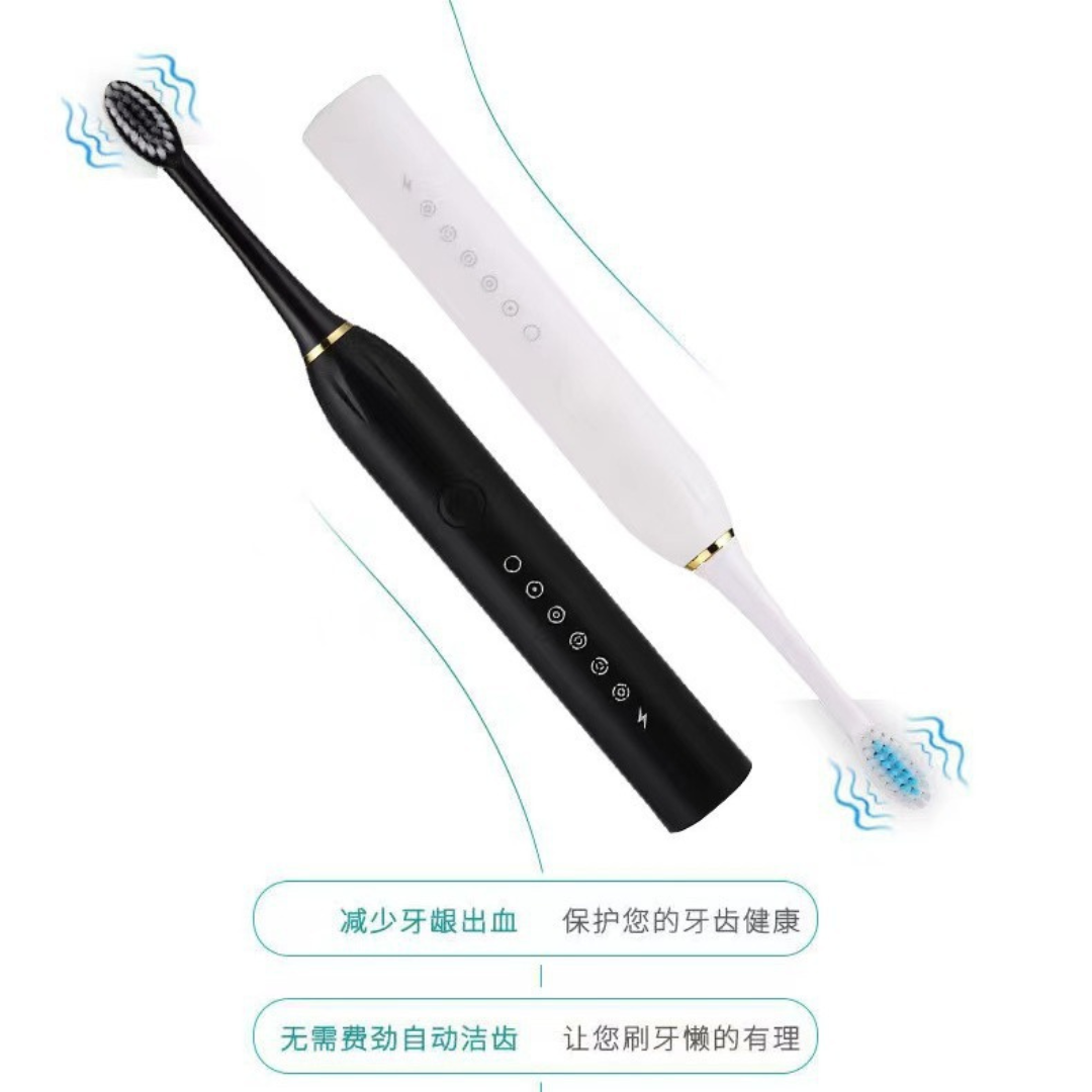 Pack de Higiene: Esterilizador UV + Cepillo Eléctrico - M0271