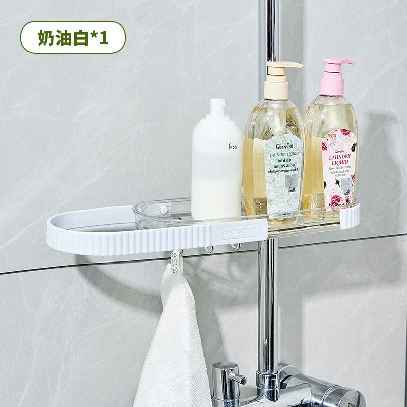 SOPORTE AJUSTABLE + PERCHERO ADHESIVO GRATIS