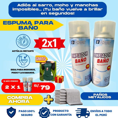 PACK ESPUMA PARA BAÑO Y DUCHA (2 ESPUMAS) + 1 REGALO - M0380