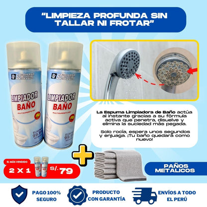 PACK ESPUMA PARA BAÑO Y DUCHA (2 ESPUMAS) + 1 REGALO - M0380